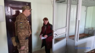 Світлана Оголь