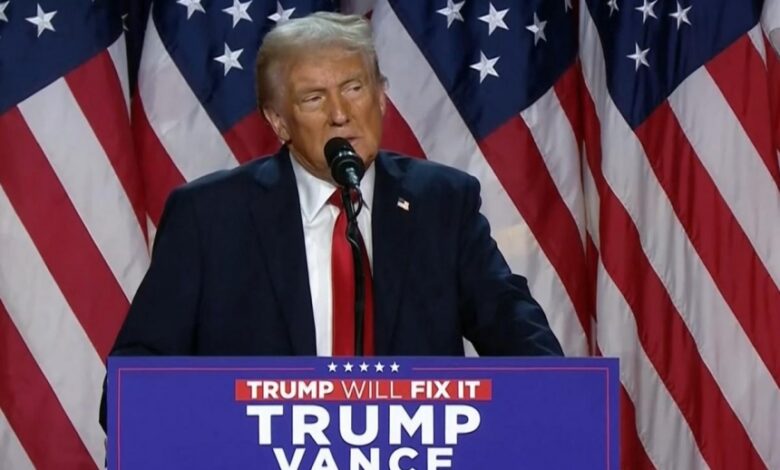 Дональд Трамп