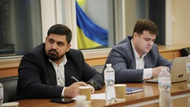 зустріч з представниками IFC