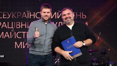 «Зірка культури»