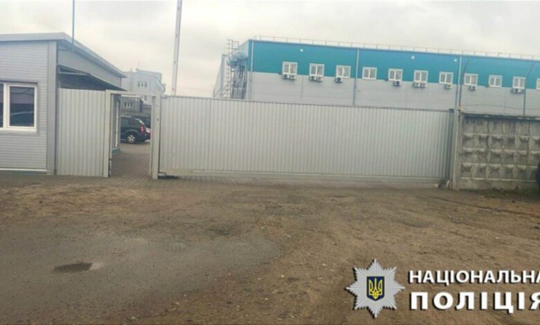 Місце подій