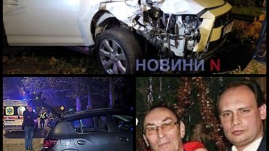 ДТП із сином депутата Топчого