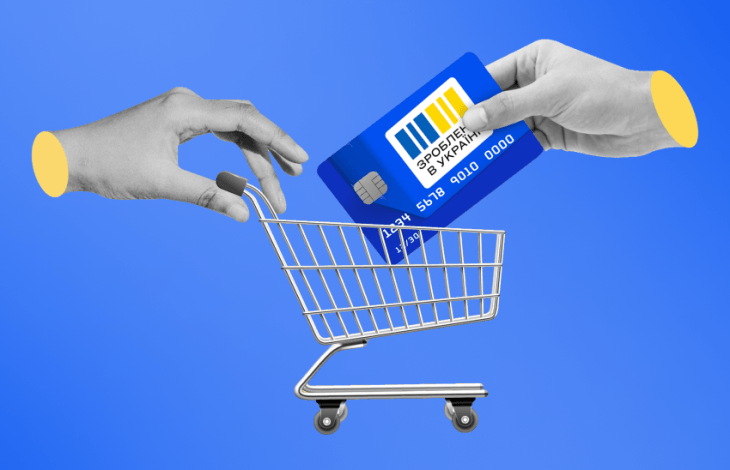 Національний кешбек