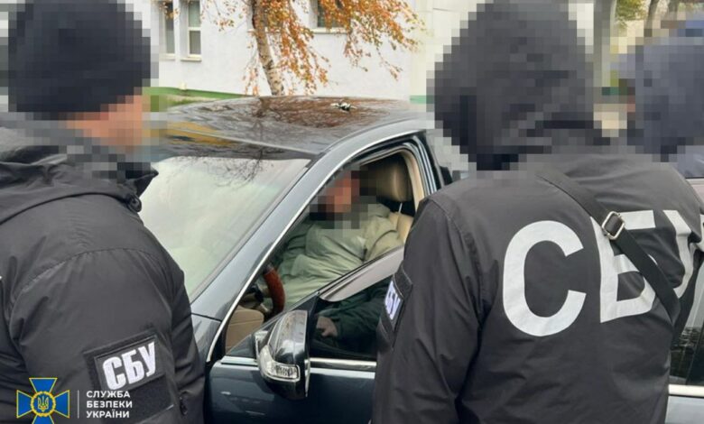 Робота СБУ