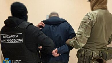Шпигун у ССО