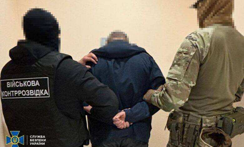 Шпигун у ССО