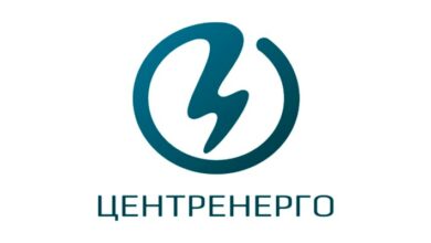 Центренерго