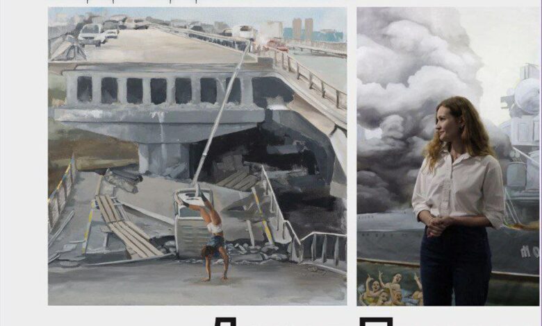 Виставка Дарії Пінчук