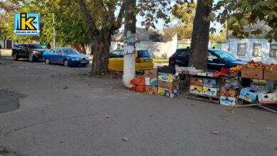 Стихійна торгівля по вул. Металлургов