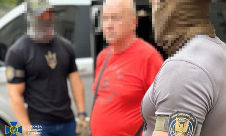 Затримано зрадника