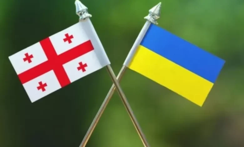 Україна - Грузія