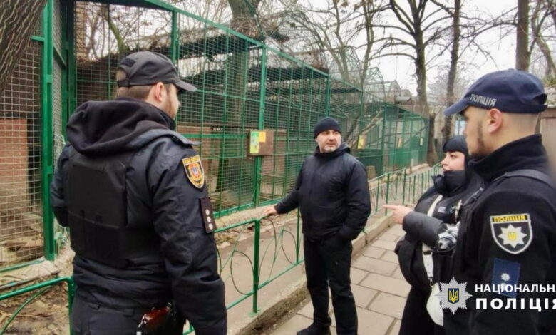 Одеський зоопарк