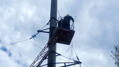 Миколаївобленерго