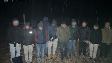 Нелегальний перетин кордону