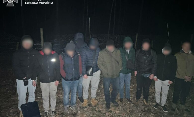 Нелегальний перетин кордону