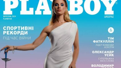 Ольга Харлан