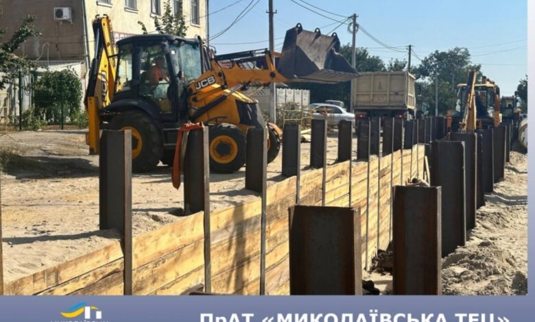 Ремонт тепломережі