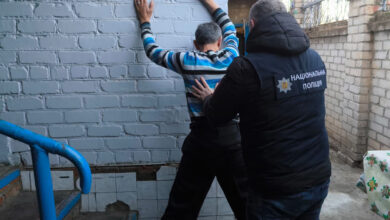 Затримання підозрюваного