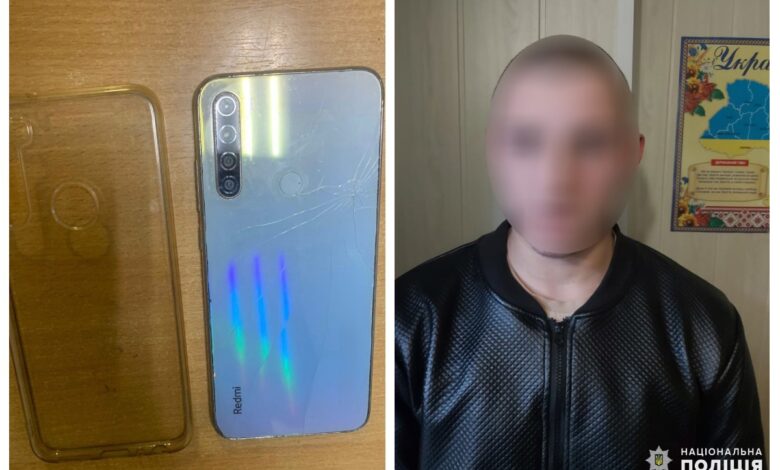 Затримано 18-річного грабіжника