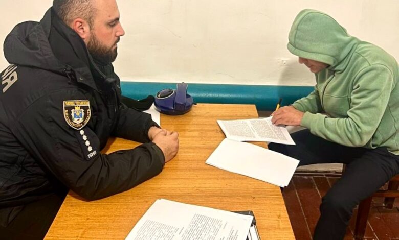 Поліція затримала порушника