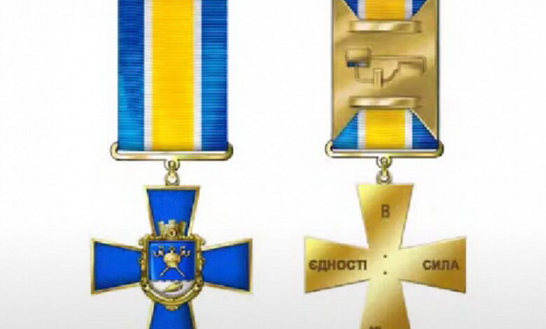 Відзнака "За захист Миколаївщини"