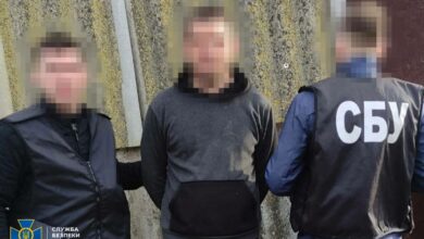 Засуджений зрадник