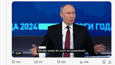 путин Dumbass