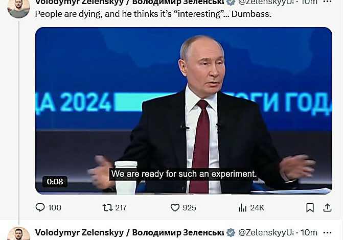 путин Dumbass