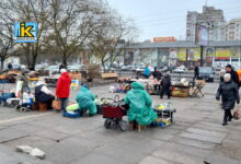 Стихійна торгівля