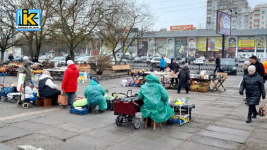 Стихійна торгівля