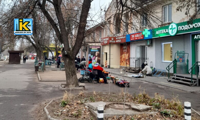 Стихійна торгівля по пр. Богоявленському, 311