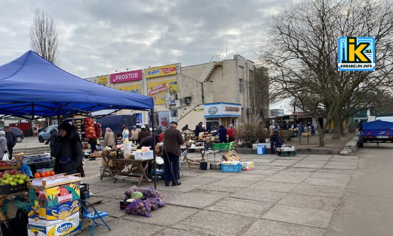 Торгівля по пр. Богоявленском