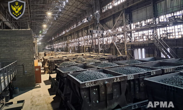 Завод феросплавів