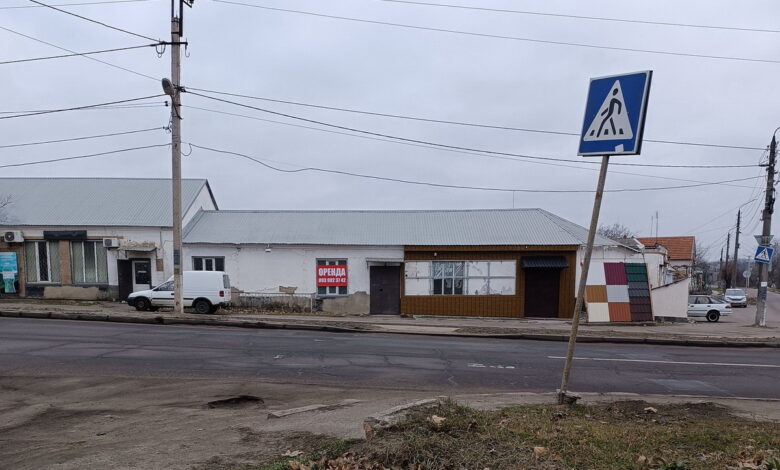 Проспект Богоявленський
