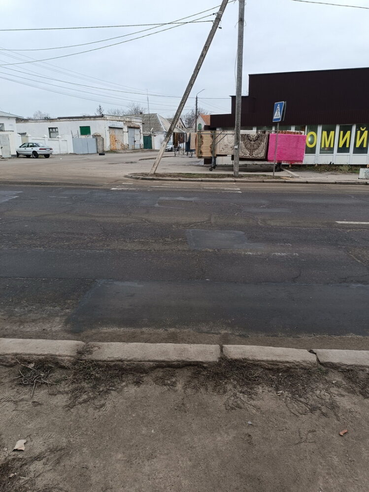 Проспект Богоявленський