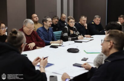 засідання по курортам Коблево