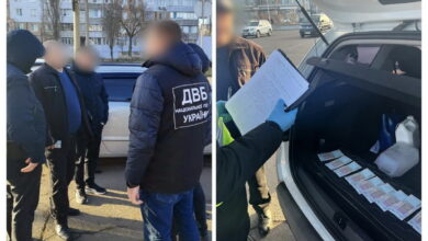 Затримання хабарника