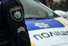 Патрульна Поліція