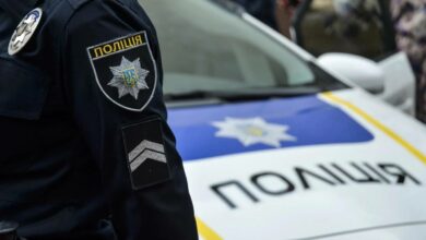 Патрульна Поліція
