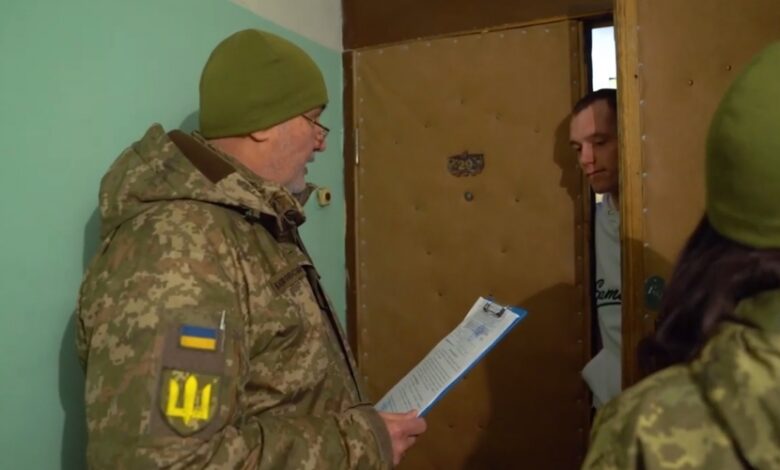Вручення повістки