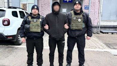 Затриманий