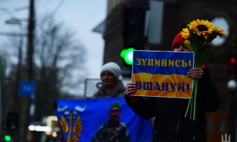 Акція Зупинись. Вшануй