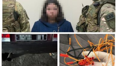Терористка та знаряддя злочину