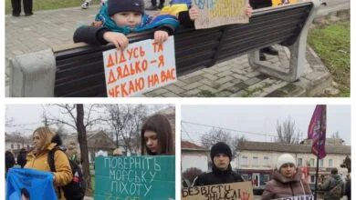 Акція на підтримку полонених та зниклих безвісти