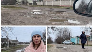 неремонтована вулиця, місцеві жителі