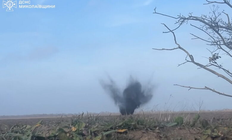 Підрив міни