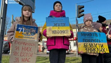 Полон вбиває