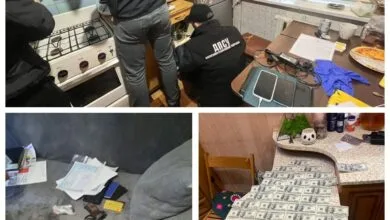 Слідчіі дії прикордонників та поліції