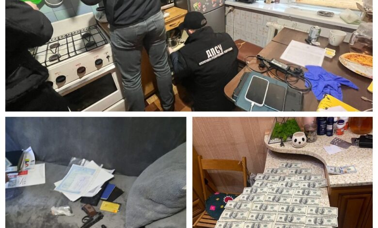 Слідчіі дії прикордонників та поліції