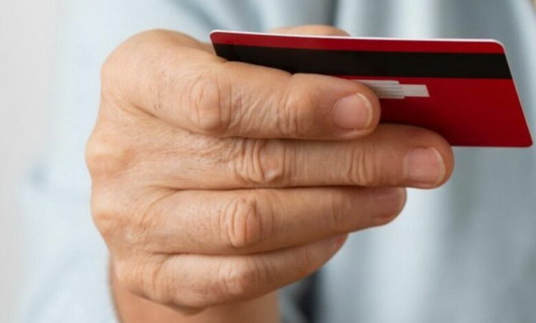 банівська картка